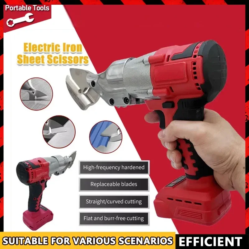 لميلووكي 400 واط اللاسلكي المعادن القص فرش مقص حديد كهربائي 2 سرعة متغيرة مع مصباح ليد 18 فولت أداة السلطة