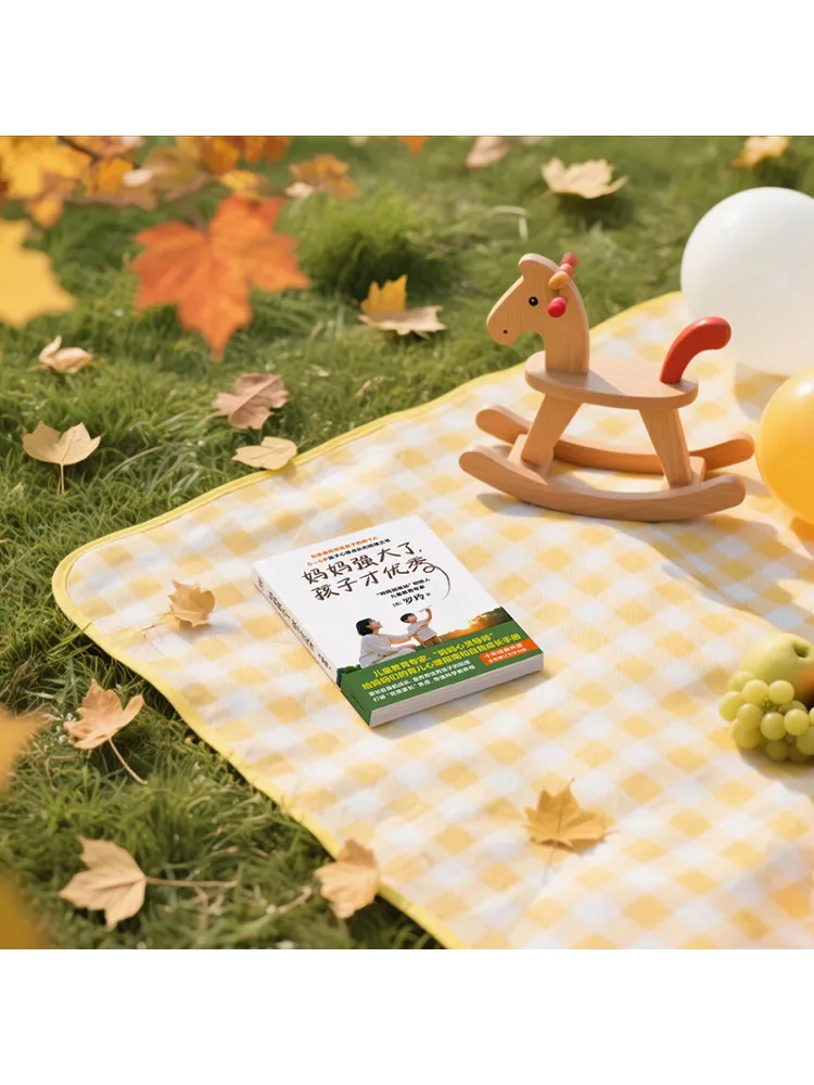 Book-Winshare When a Mother Is Strong Her Child Is Outstanding