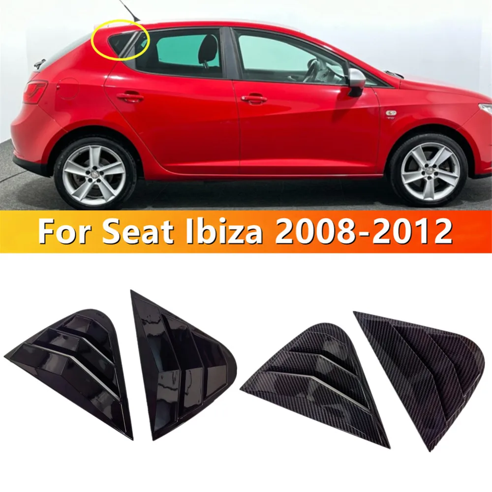

Для Seat Ibiza 2008 2009 2010 2011 2012, чехол для заднего стекла, жалюзи, боковая накладка на лобовое стекло, автомобильные аксессуары