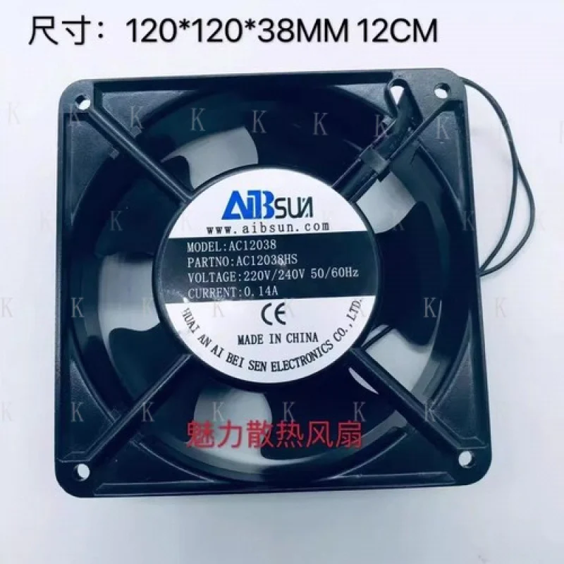 

C for AIBSUN AC12038HS 220V/240V 0.14A AC Axial Cooling Fan