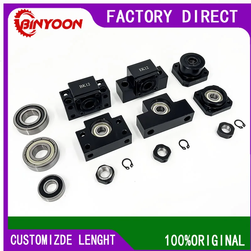 Ball screw support fixed seat BKBF/EKFF/FKFF/10/12/15/20/25/30 screw bearing seat