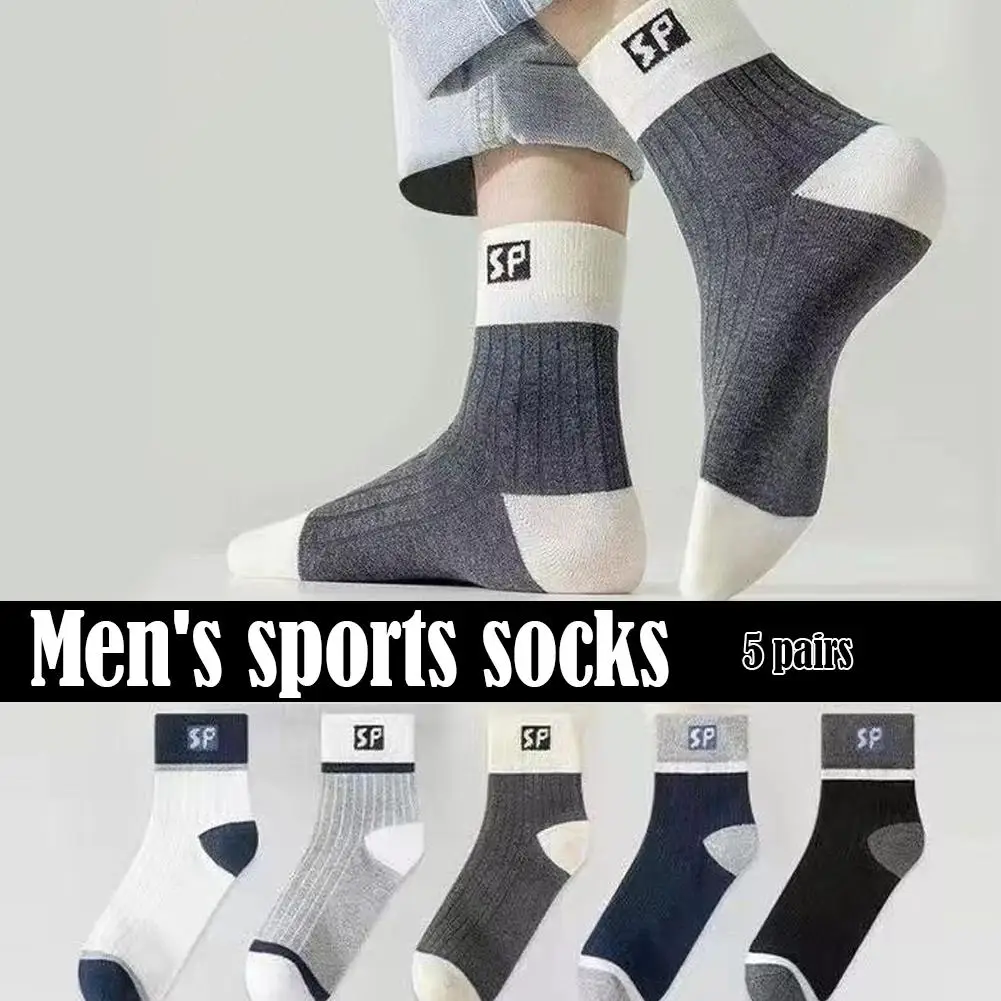 Men's Mid-Calf Sports Socks Thin Breathable Sweat Absorbent Basketball Casual Summer Versatile Short Socks for Business