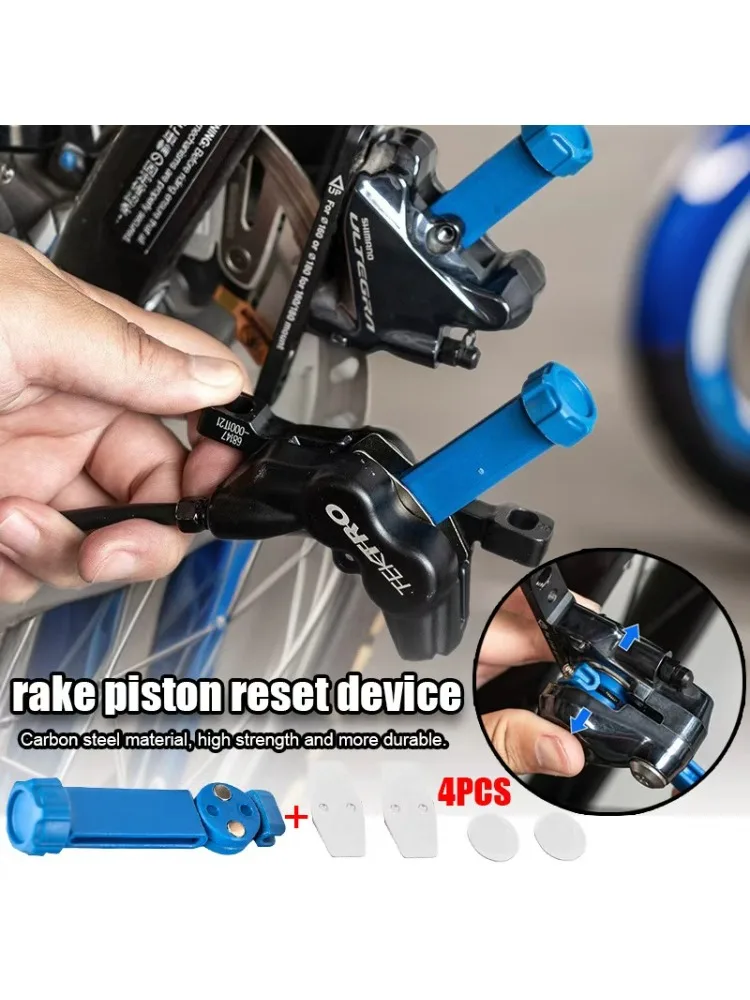 AliExpress Bicycle Hydraulic Disc Brake Piston Tool Ceramic Magnetic Steel 360° Rotatable for Dual Four Piston Caliper Reset Disassembly