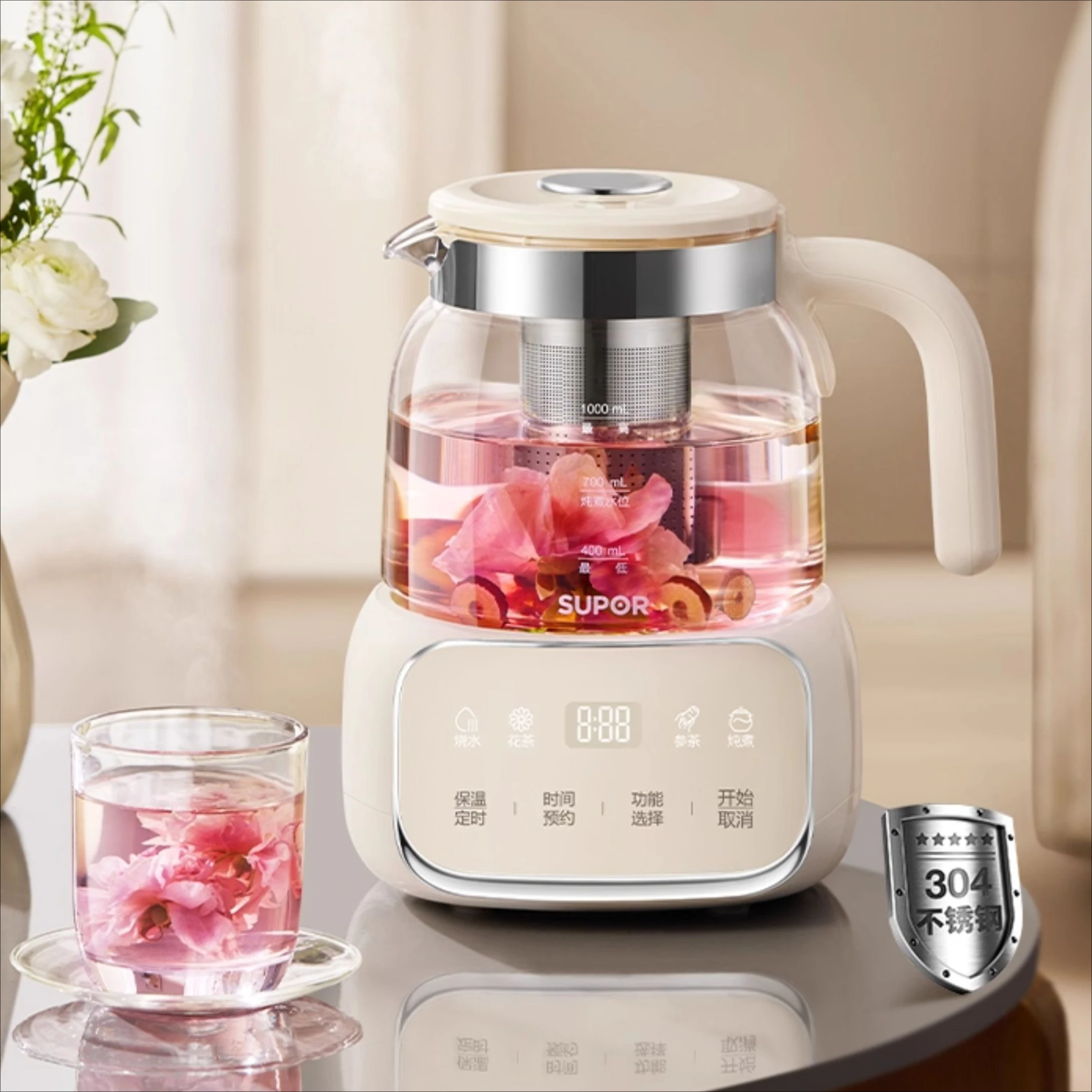 Supor all-glass health pot household multi-functional pure glass constant temperature teapot kettle