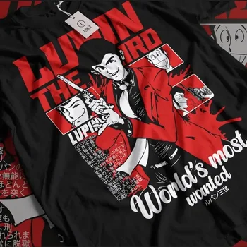 루핀 제 3 의 셔츠, 루핀 III  Best5