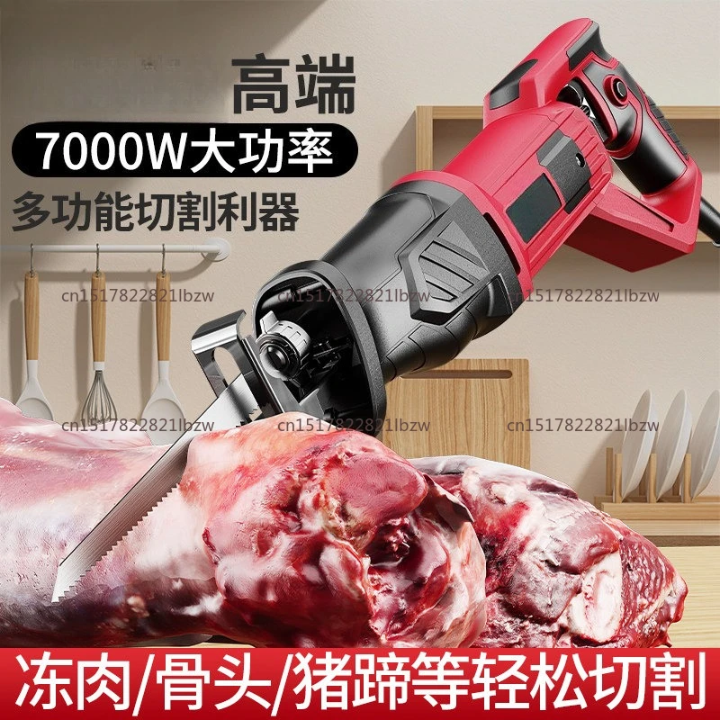 Cutting Pig Bones Sabre Saw Small Hand-Held Cutting Bone Saw Frozen Meat Household Cutting Bone Artifact