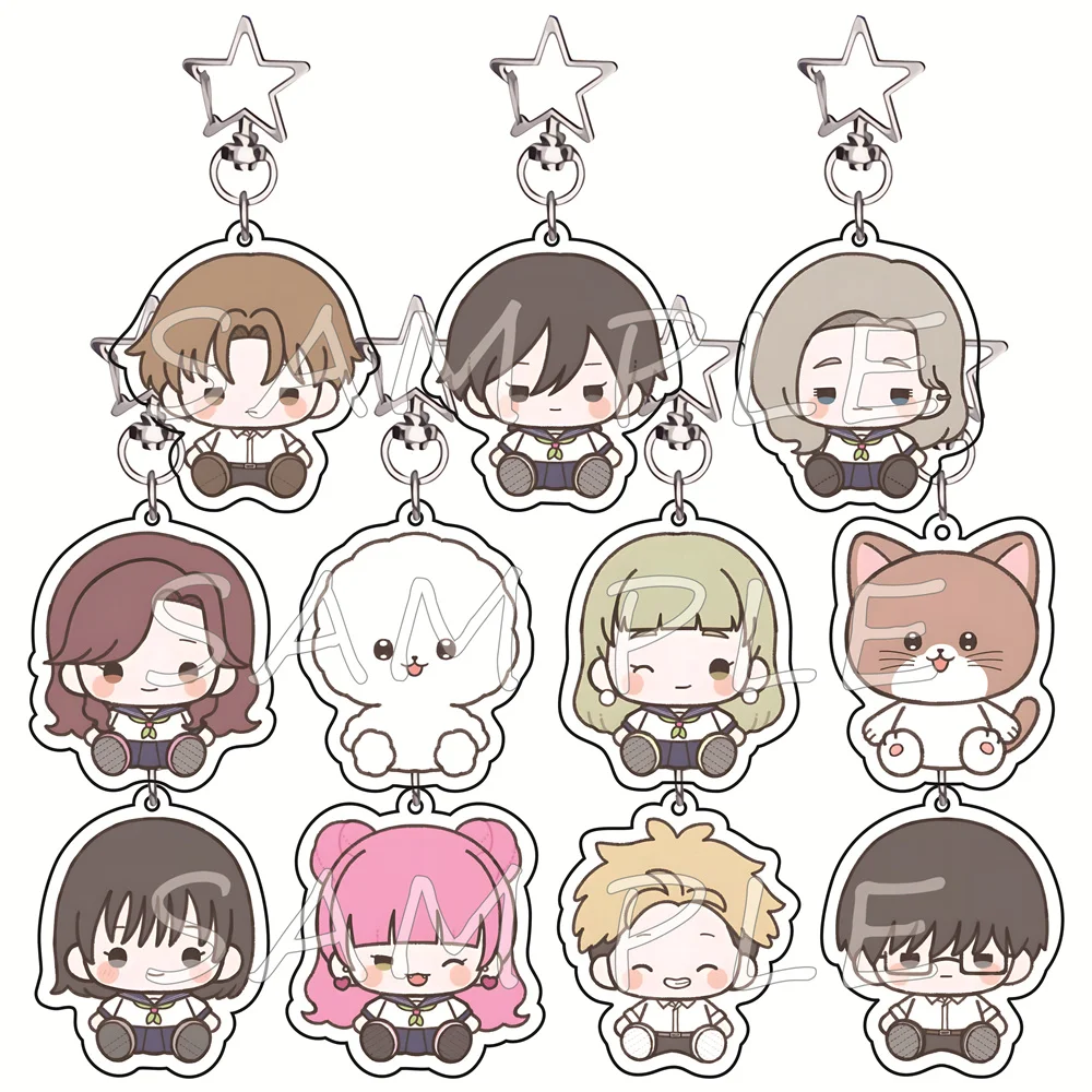 You and I Are Polar Opposites 6cm Acrylic Keychains School Manga Merch Bag Charms Car Key Ring Pendant Otaku Cosplay FGift