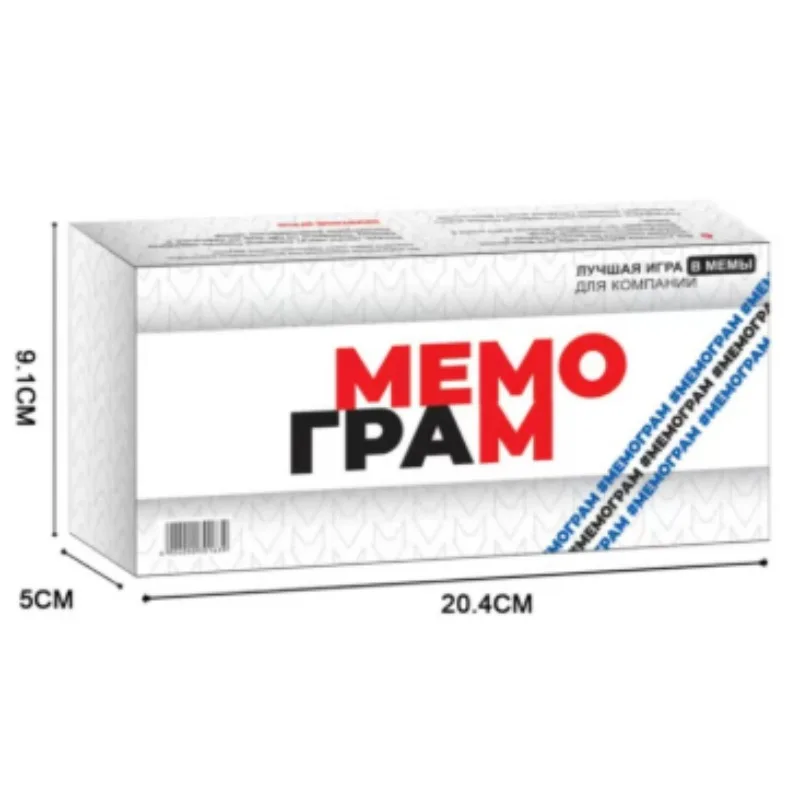 

Популярная внешнеторговая настольная игра, русская версия, русская игра, настольная игра, карточная игра, стратегическая вечеринка, игровые аксессуары