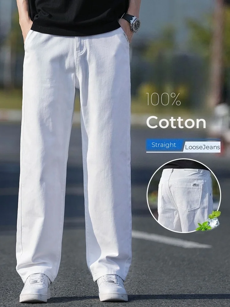 100%Cotton Fashion Loose Jeans Men's Spring Summer Thin Straight Washed Breathable White Denim Pants Casual Business Trousers