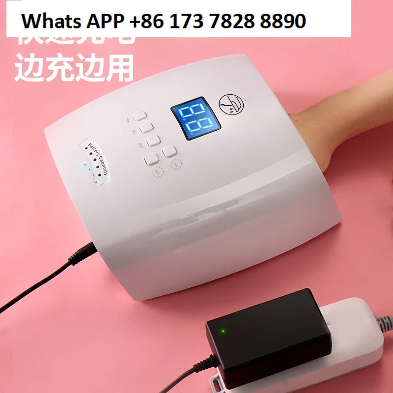 UA-02 Nail Phototherapy Machine Fast Charging Nail Machine Adapter 12.6V2A Charger