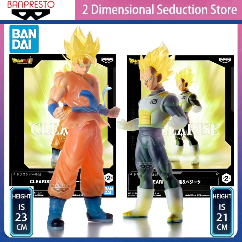 

В наличии: Коллекционные фигурки BANPRESTO DRAGON BALL Super CLEARISE Super Saiyan Son Goku Vegeta, ПВХ, 23/21 см, аниме-модели, игрушки