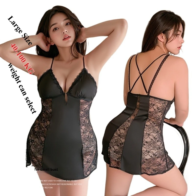 

Large size sweet ice silk pajamas pure desire lazy lace sexy deep V plus chest pad oversize suspender skirt erotic dress woman