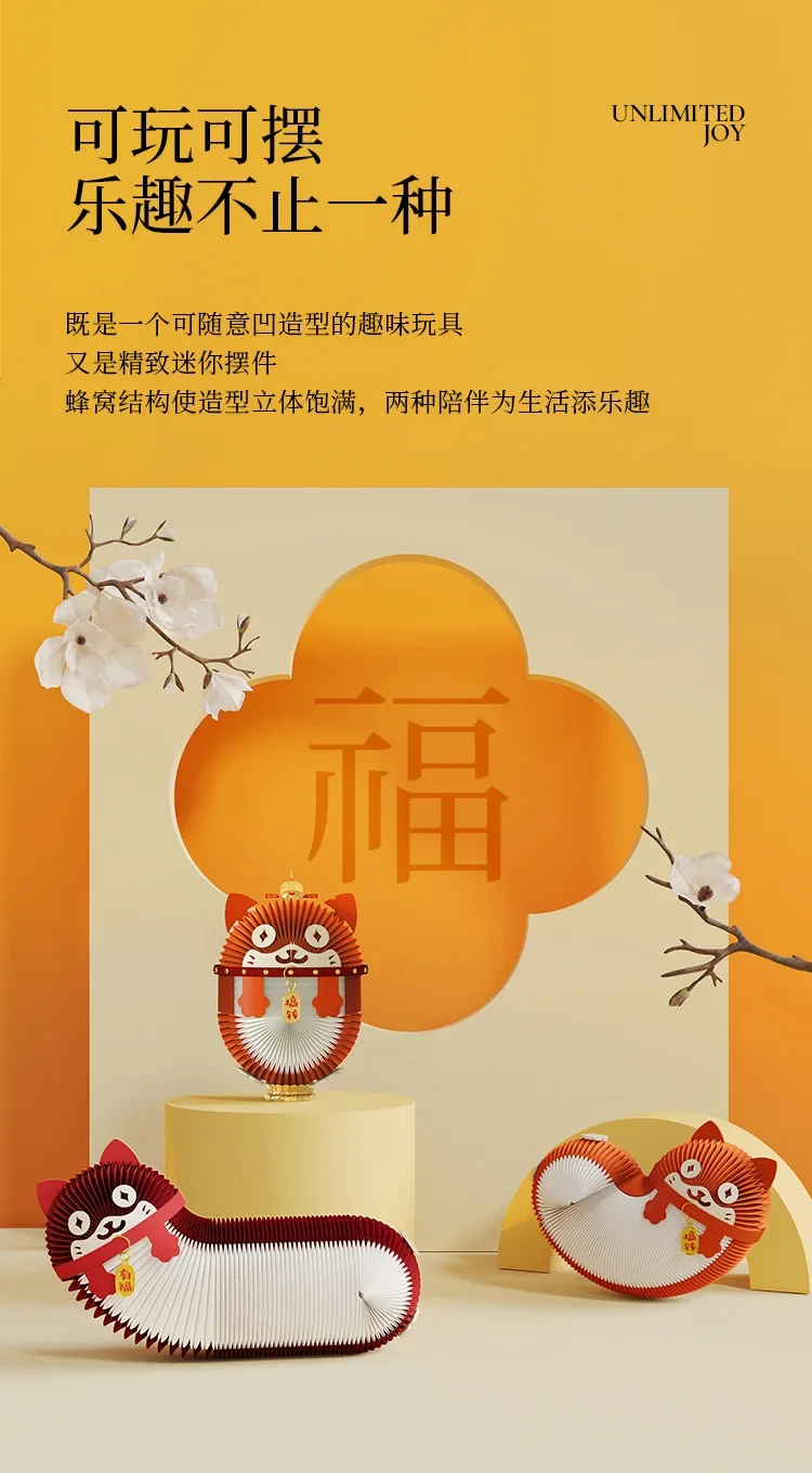 Creative toy ornaments, girls' desktop souvenir, making money cats
