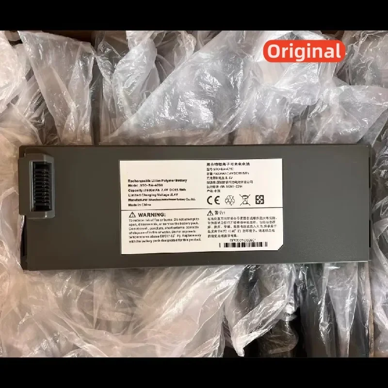 

100% оригинал, 7500 мАч, 7,4 В для Micsig STO-BA-A750 STO1152C, ручной цифровой осциллограф, перезаряжаемая батарея