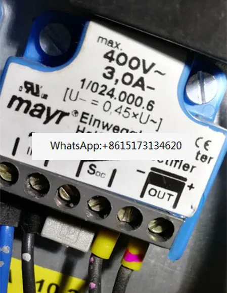 

(1/024.000.6) 400V/3A motor brake brake rectifier, rectifier block