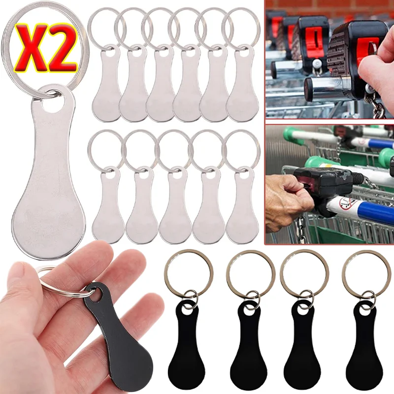 1/2pcs Shopping Cart Token Hard Key Ring Metallic Stainless Steel Keychain for Key Hook Portable Practical Daily Use Accessories