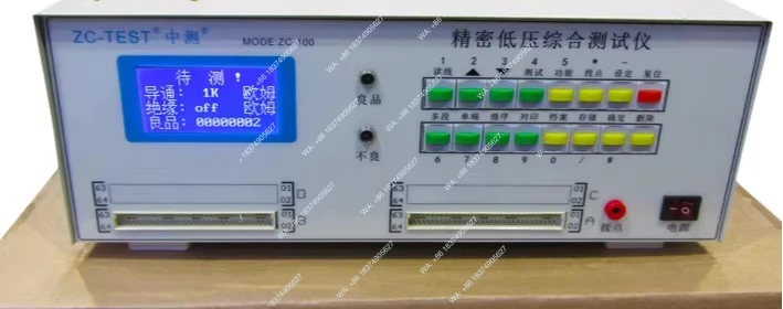 1Pcs ZC-6802 low voltage wire testing device/tester/conduction tester, cable tester ZC100