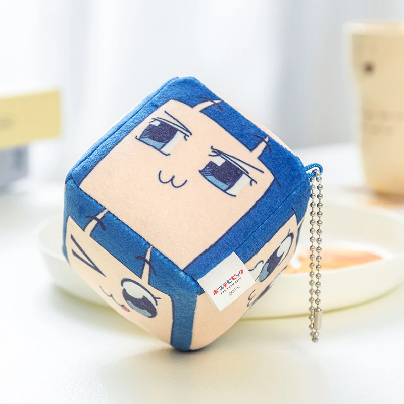Porte-clés pendentif en peluche Pop et Pipi, dessin animé, poupée d'expression multi-facettes, sac à dos, jouets pour garçons et filles, cadeaux de vacances