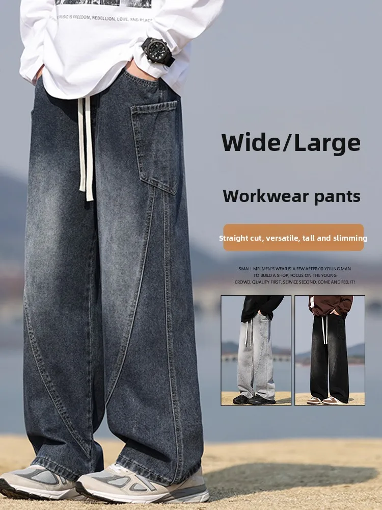 

Американские джинсовые джинсы с завышенной талией, мужские свободные прямые широкие повседневные длинные брюки, модная рабочая одежда, джинсы из смеси хлопка