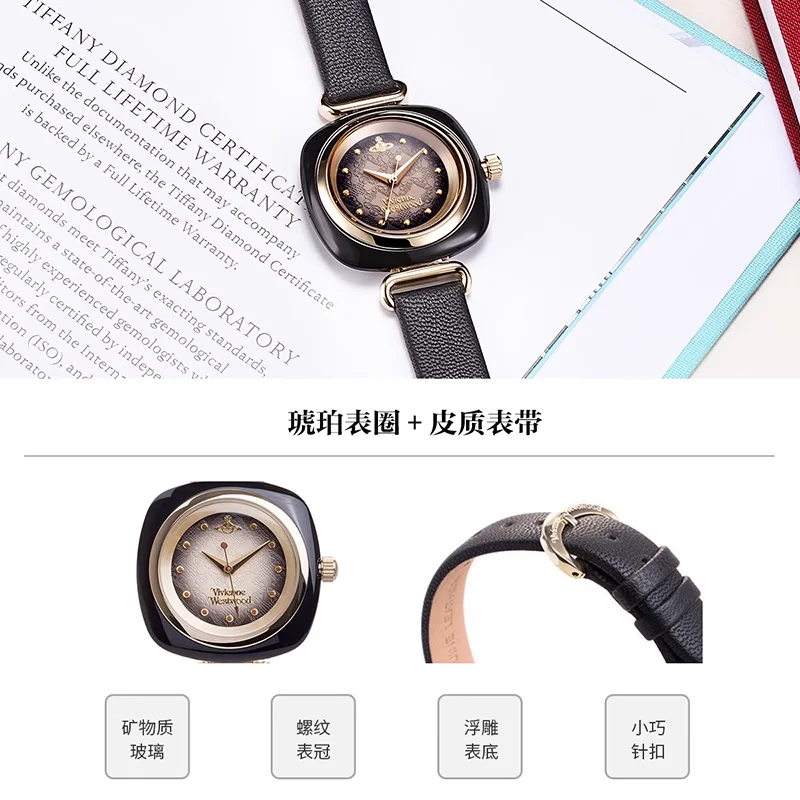 ヴィヴィアン ウエストウッド エレガント レジン スクエア ケース ブラック レザー ストラップ レディース ウォッチ