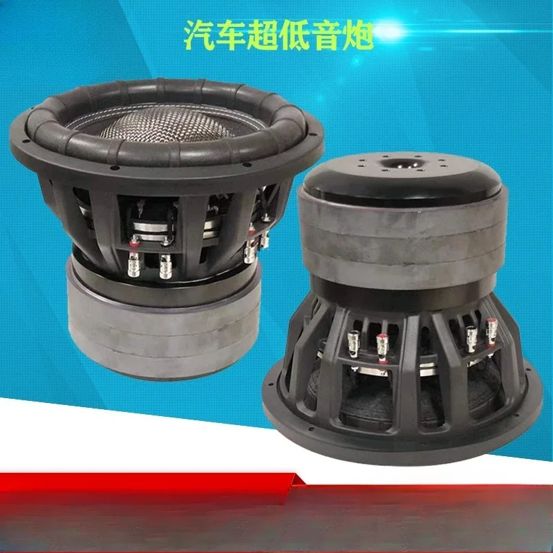 Competition Premium 12 Car Audio Speaker Stage Speaker Car Subwoofer Speaker