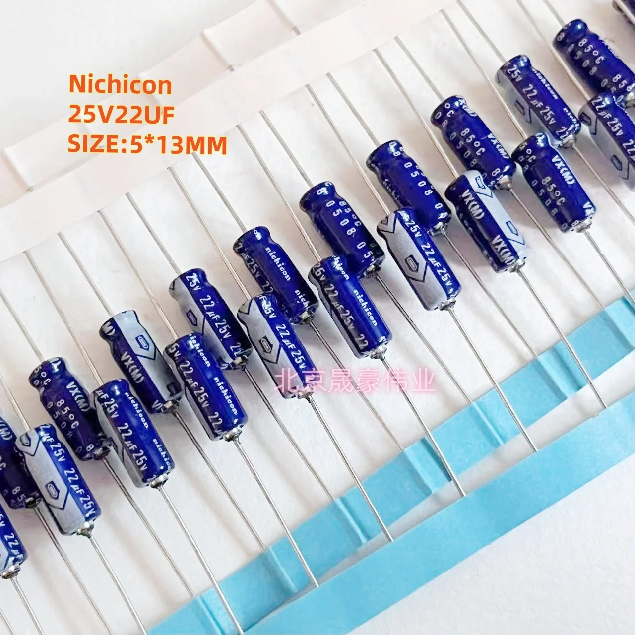 Nichicon-Puzzles électrolytiques axiaux horizontaux, 10 pièces, 22UF, 25V, volume 5x13mm, audio axial