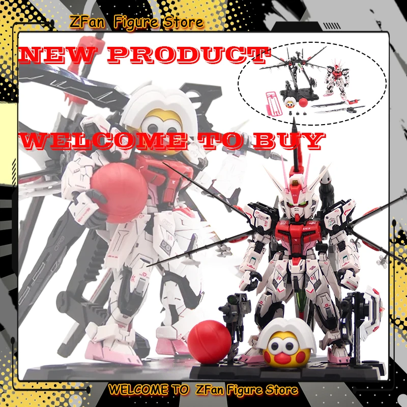 

In Stock ANZHU Second Junior Brother Assembly Model MGSD Revenge Bird Anime Figure Collectible Customized Toy Children Toy Gift