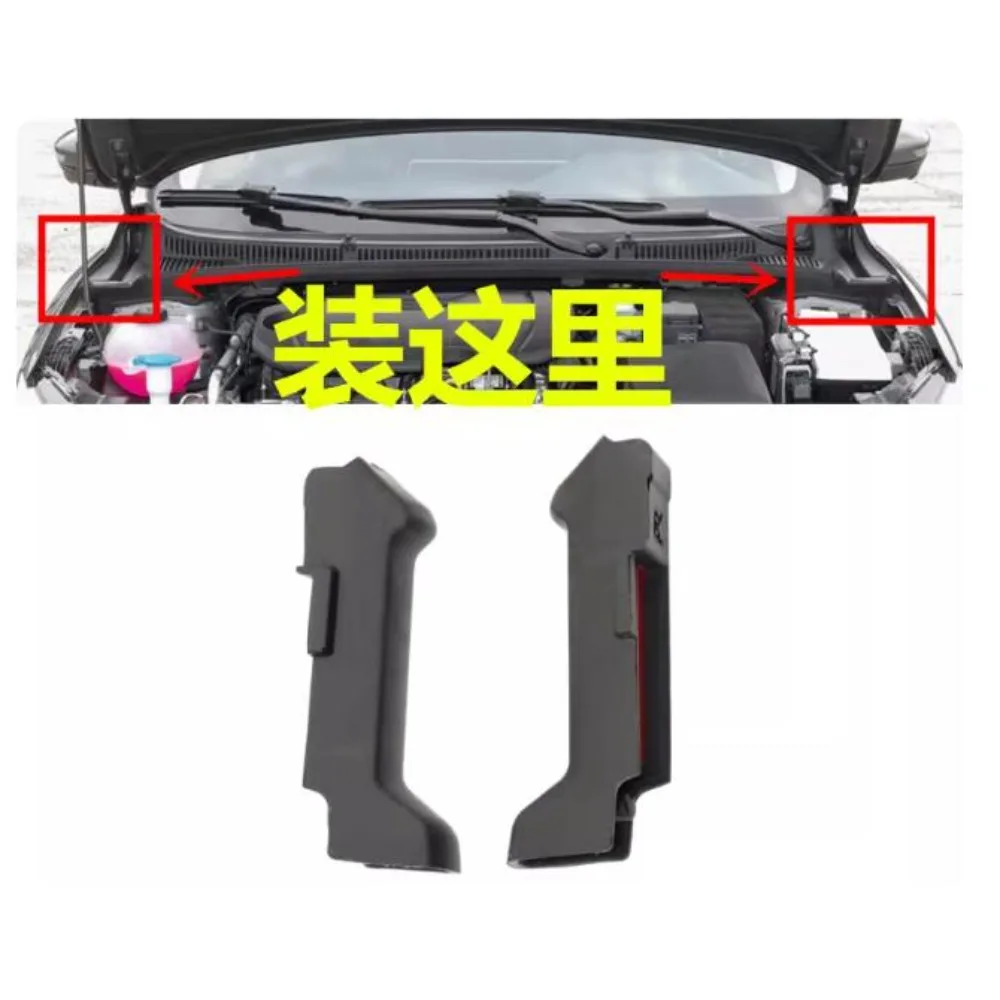 

Для Geely Cool 2018-2024: Абсолютно новая оригинальная накладка на стеклоочиститель, вентиляционный поролоновый дефлектор, левая/правая