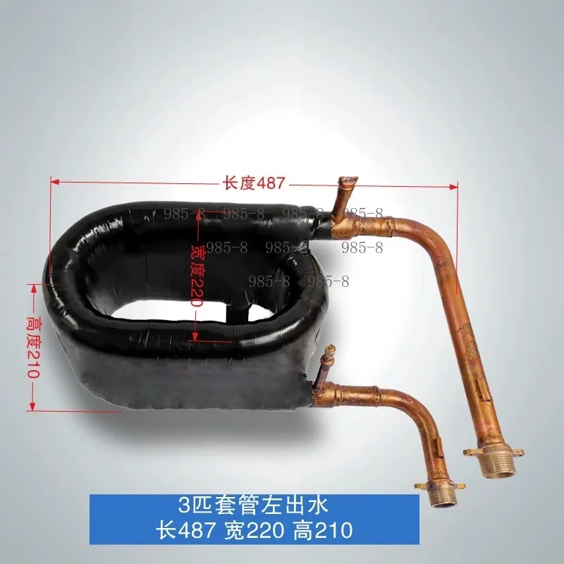 5HP A-Type Coaxial Tubular Heat Exchanger, Copper Tube Air Conditioner Evaporator & Heat Pump Condenser Equipment