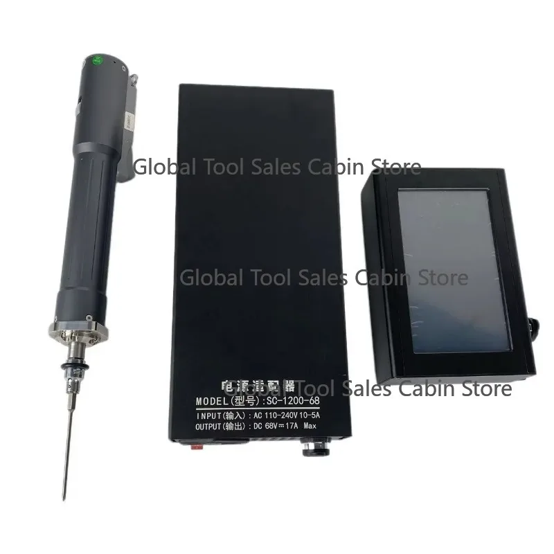 XSJ-HDXL-030 Intelligent Electric Screwdriver Servo Screw Tightening Machine Large Torque Automatic Lock off Industrial Grade