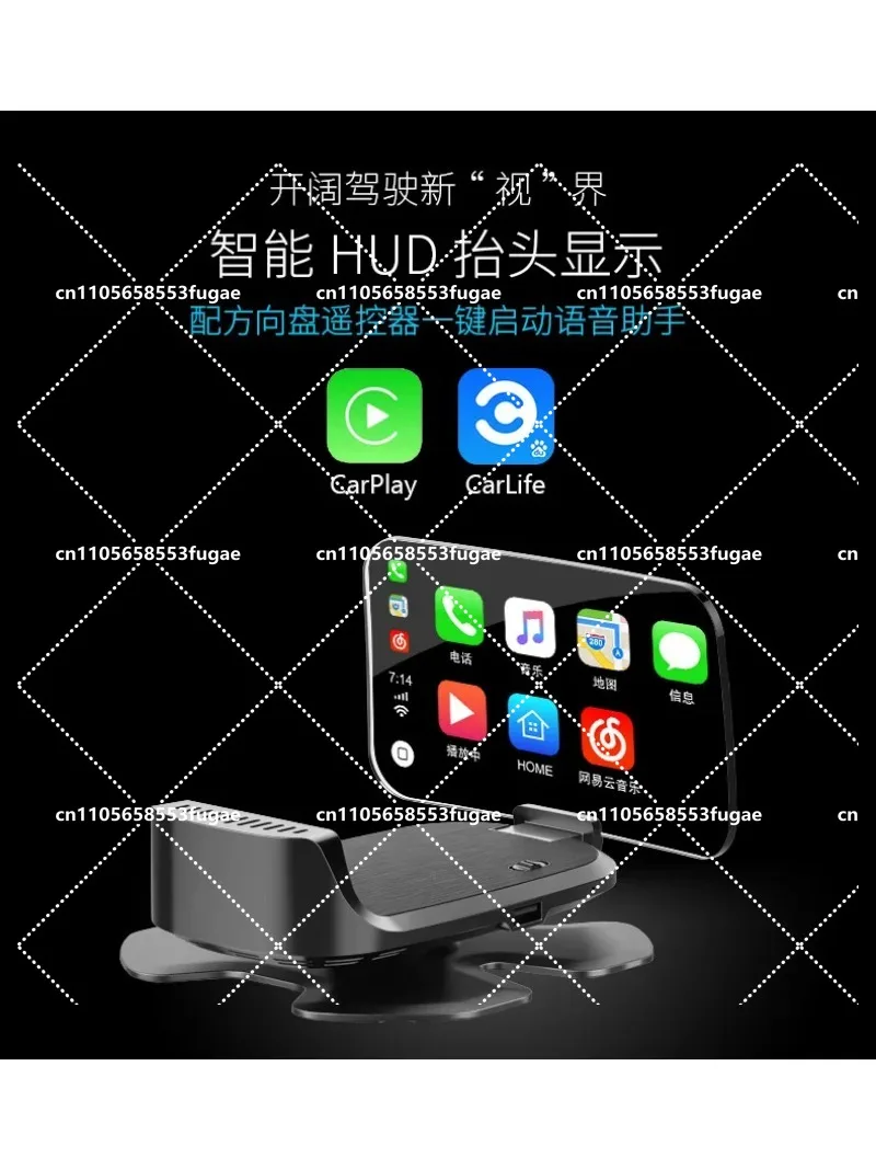 Проекционный дисплей HUD для CarPlay и Android Auto, цифровой проектор-спидометр OBD2, автомобильный дисплей высокой четкости