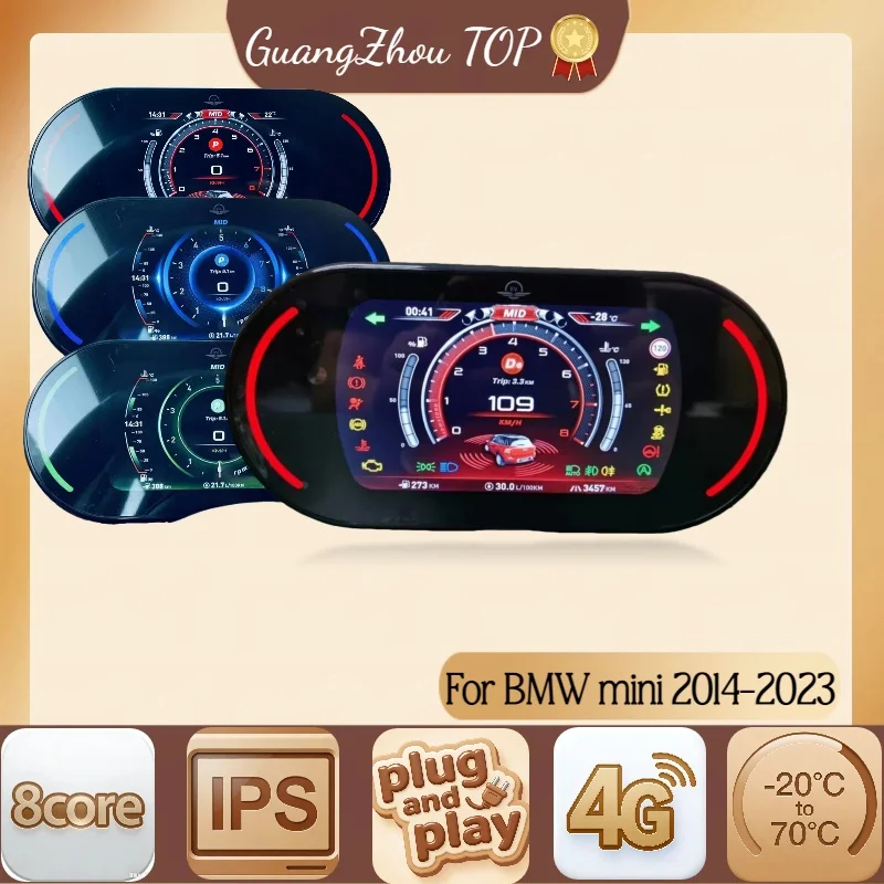 LCD Dashboard digital Instrument cluster Panel speed meter for BMW mini cooper F54 F55 F56 2014 ~ 2023 cockpit original style