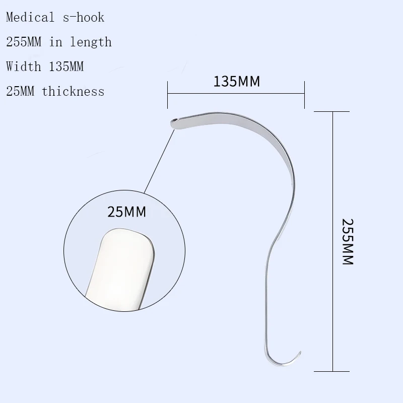 Stainless steel deep retractor s-shaped large abdominal wall, abdominal retractor appendix double-headed thyroid retractor