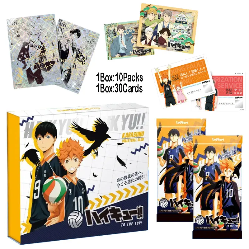 2024 Newest Haikyuu Collection Card Japanese Anime Kageyama Kgym Cityboy Booster Box Hobbies Gift For Fan Party Decoration