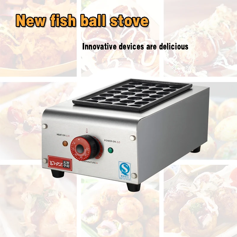 Mesin bola gurita komersial pemanas listrik gas bahan bakar bola ikan mesin makanan ringan mesin bola ikan