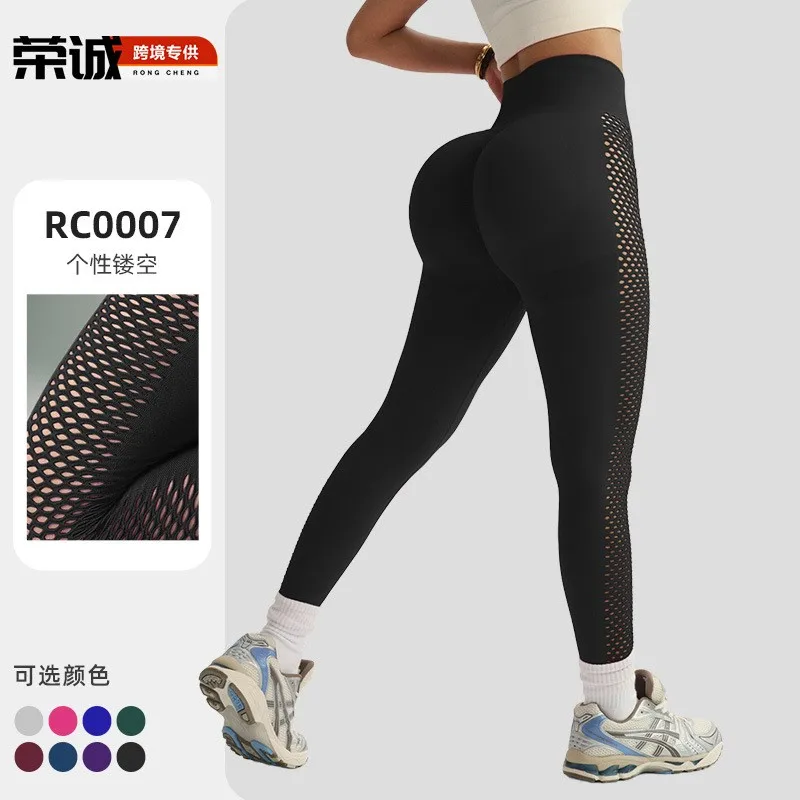 Women's Leggings High Waist Black Yoga Pants Full Length Mesh Panel Tights Breathable Compression Pants Sporty Side Mesh