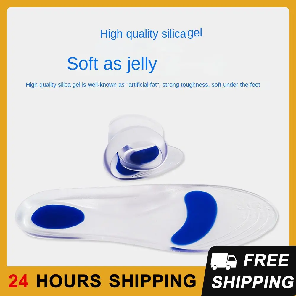 

1Pair Silicone Gel Orthopedic Insoles For Arch Support Flat Foot Insole Men Women Plantar Pain Relief Massage Metatarsal Pad