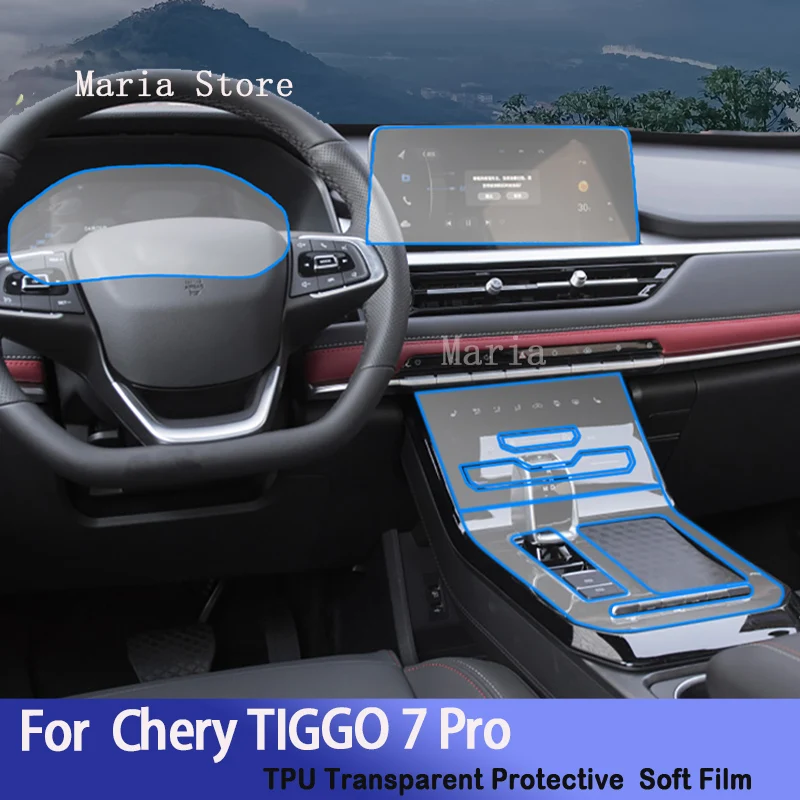 

Car Interior Center Console Transparent TPU Protective Film For Chery TIGGO 7 Pro（2022-2023） Anti- Repair Sticker