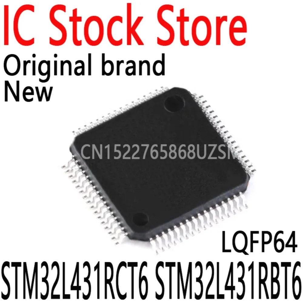 STM32L431RCT6 STM32L431RBT6 STM32L431CBT6 STM32L431CCT6 STM32L431CCU6 STM32L431KCU6 STM32L431KBU3 STM32L431VCT6(MCU/MPU/SOC)