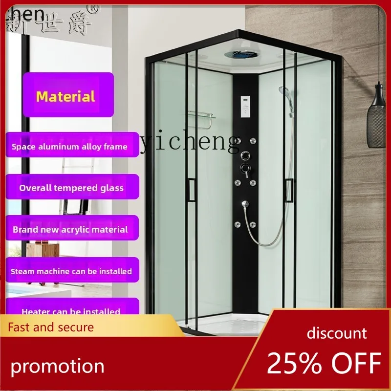HXL integrated shower room, household integrated bathroom, wet and dry separation glass partition, small apartment bathroom