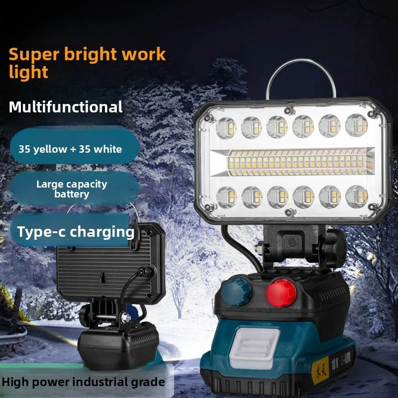 

Multifunctional High-Bright Work Lights, Flood Lights, Electric Lights, Multi-Light Beads, Maintenance Lights Without Batteries