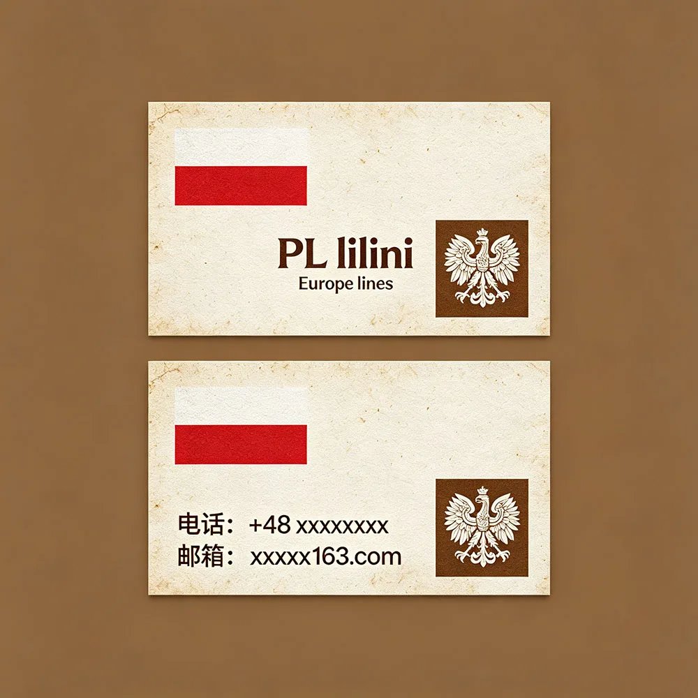Nuevas 7 tarjetas lilini de Eslovaquia, Polonia, Europa, con líneas OSCAM, Austria, Alemania, tarjetas personalizables, clines europeos, tarjetas CCM PL, clines.