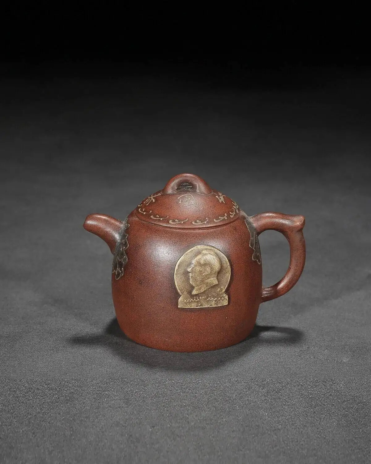 

Chinese Yixing Zisha Clay Handcrafted Exquisite Teapot Qinquan 300cc