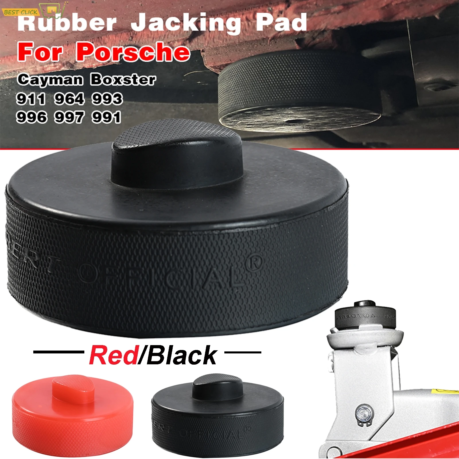 Jack Rubber Pad Anti-slip Adapter Support Block Car Lift Tool For Porsche 911 964 993 996 997 991 Cayman Boxster Jacking Points