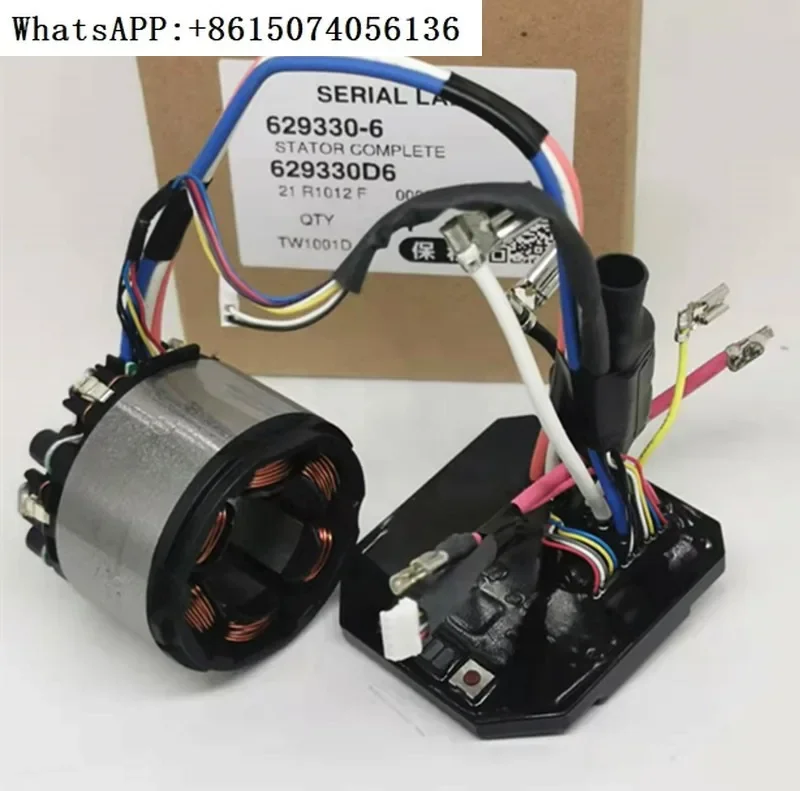 629330-6 DTW1001 DTW1002 DTW800XWT08 Stator Controller Assembly 629330-6