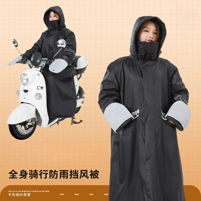 Motorcycle Riding One-piece Suit Windproof Rainproof Men Women Raincoat Large Size Thickened Full-body Warm Scooter Windbreaker