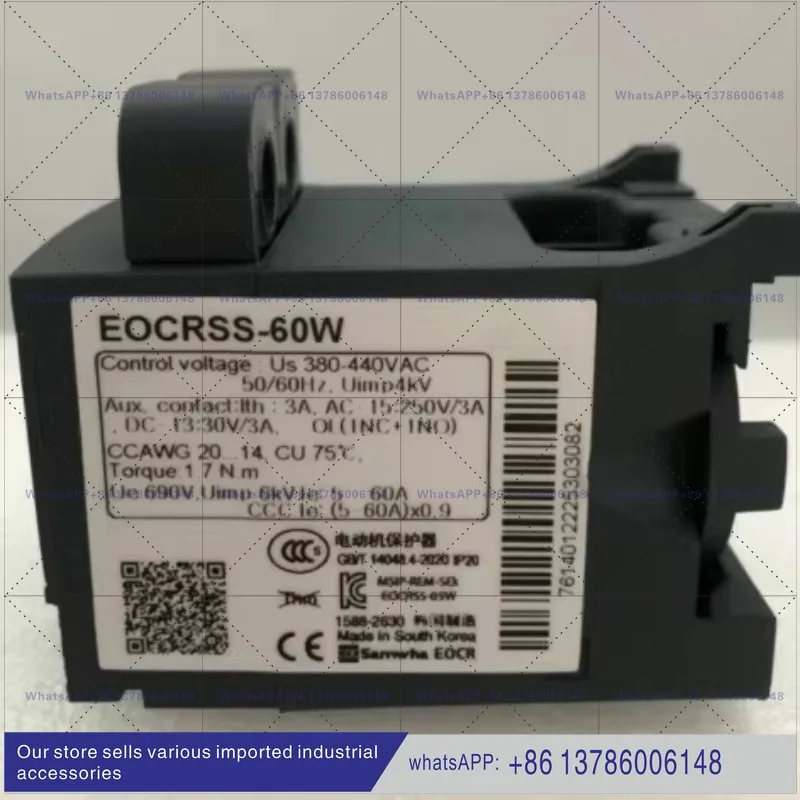 Motor Protector EOCR-SS-05W EOCR-SS-30W EOCRSS-60S