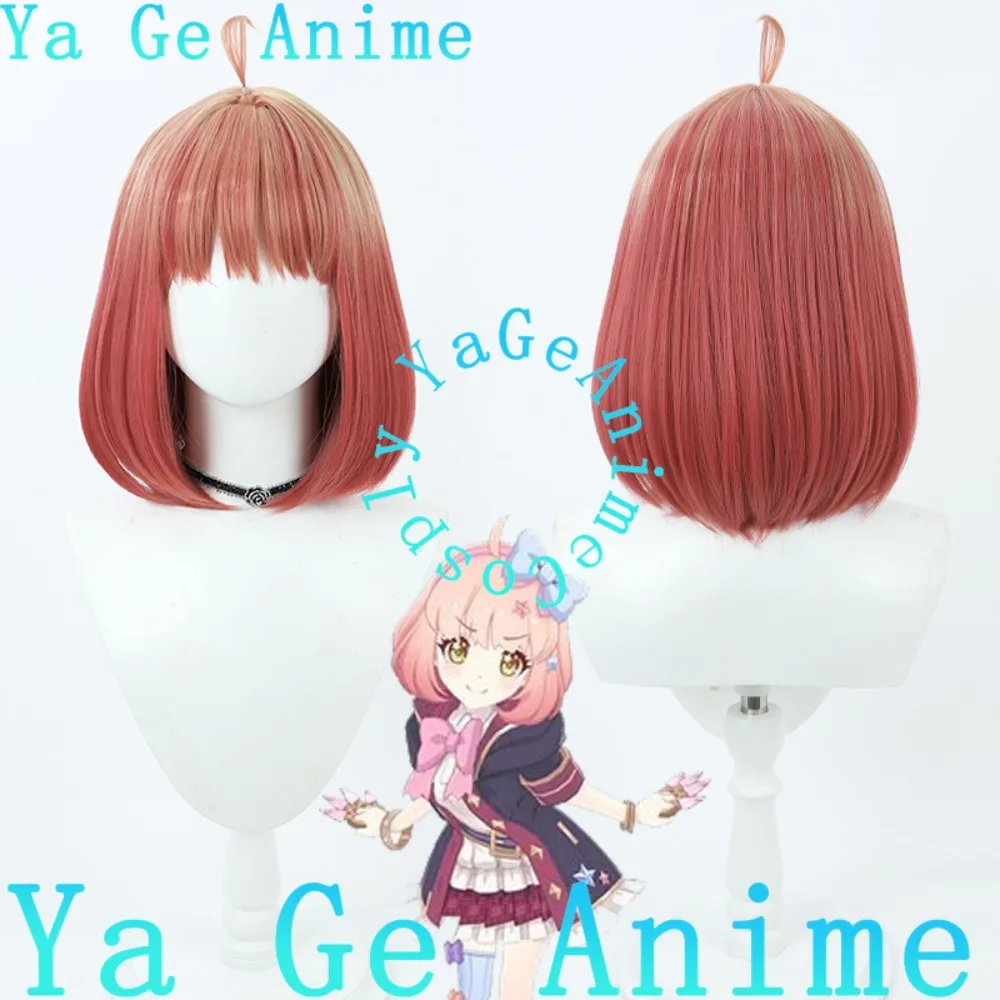 

Ya Ge Anime Store Princess Connect! Парик для косплея Karyl, аниме, реальность, шоу, ролевой парик, используемый для танцевальных вечеринок в стиле аниме