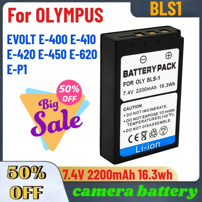 7.4V 2200mAh 16.3wh BLS1 High-Quality Camera Battery for OLYMPUS EVOLT E-400 E-410 E-420 E-450 E-620 E-P1