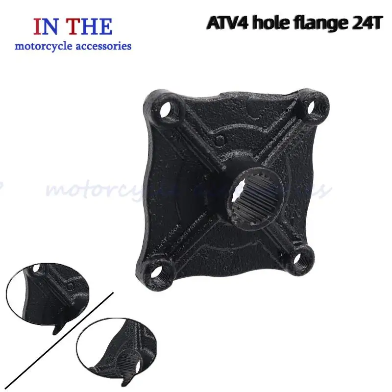 

Rear Wheel Hub Rim Flange Seat with 23 Teeth 4 Bolt for Quad Bike 50cc 200cc 250cc UTV Parts for Guggy Go Kart